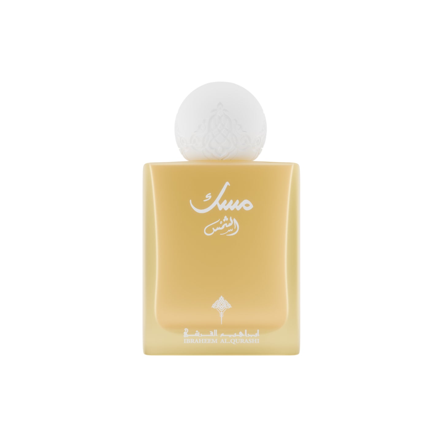 Musk Al-Shams 75 ml