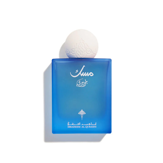 Musk Blueberry 75 ml