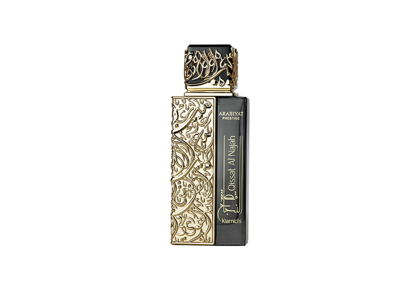 Qissat Al Najah 100 ml